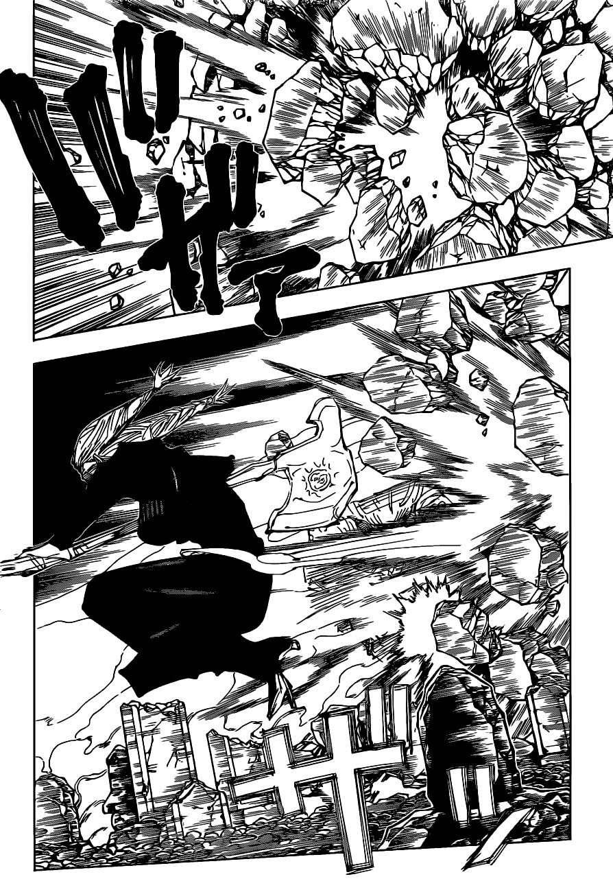 Read Jujutsu Kaisen BR Manga Online