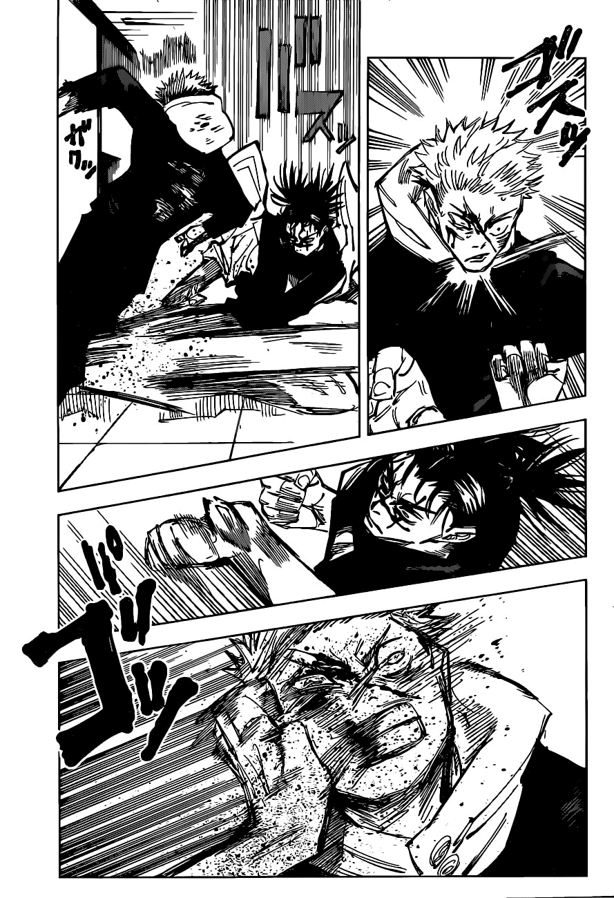 Read Jujutsu Kaisen BR Manga Online