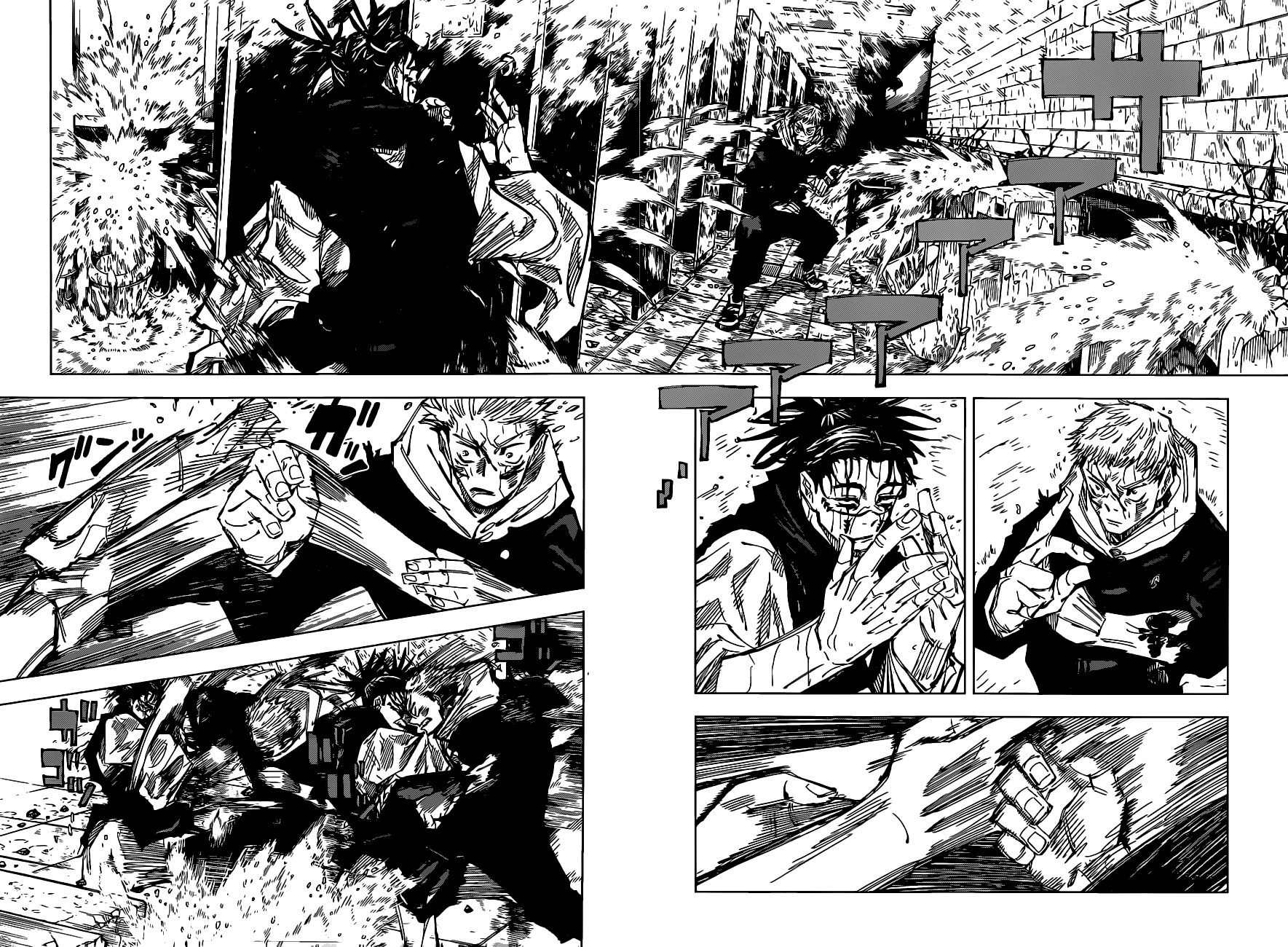 Read Jujutsu Kaisen BR Manga Online
