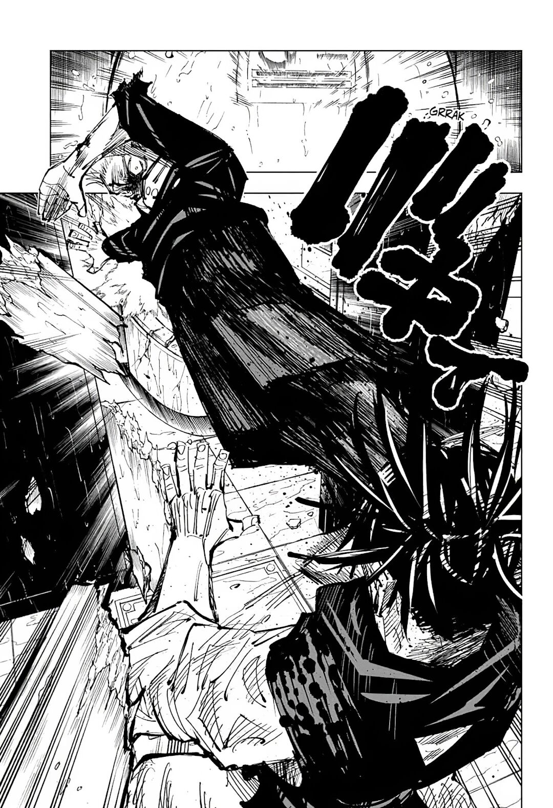 Read Jujutsu Kaisen BR Manga Online