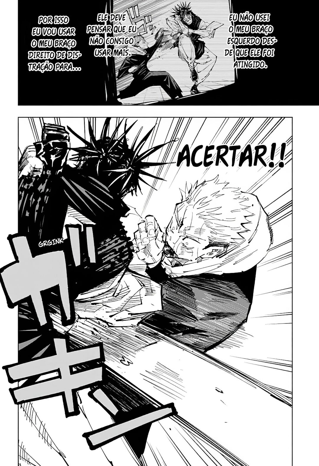 Read Jujutsu Kaisen BR Manga Online