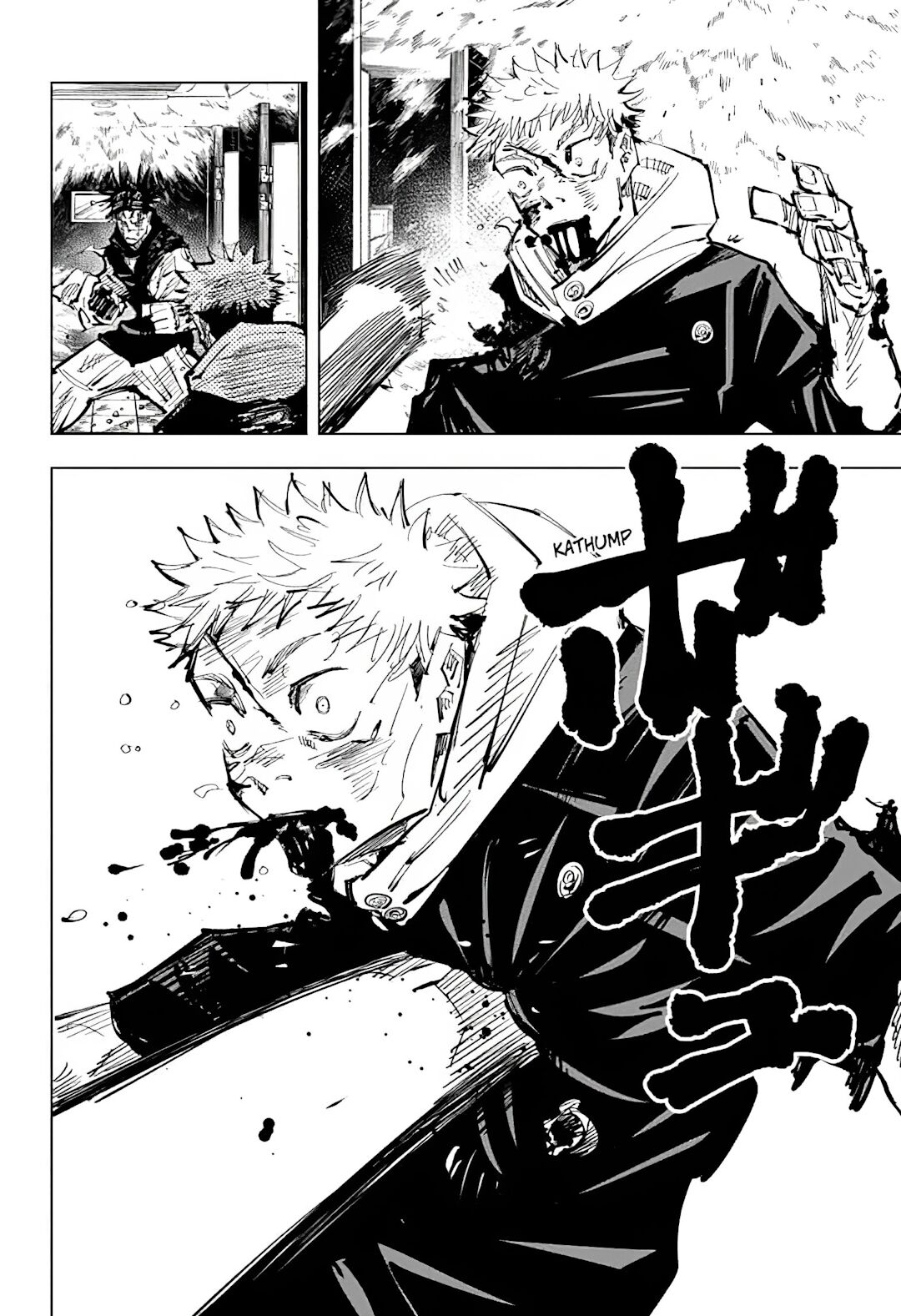 Read Jujutsu Kaisen BR Manga Online