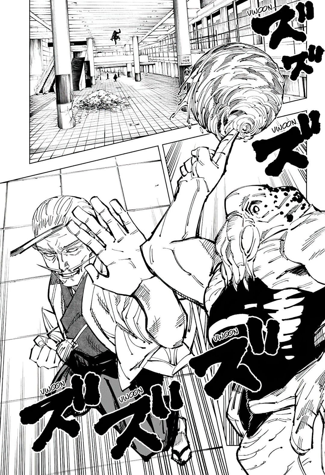 Read Jujutsu Kaisen BR Manga Online