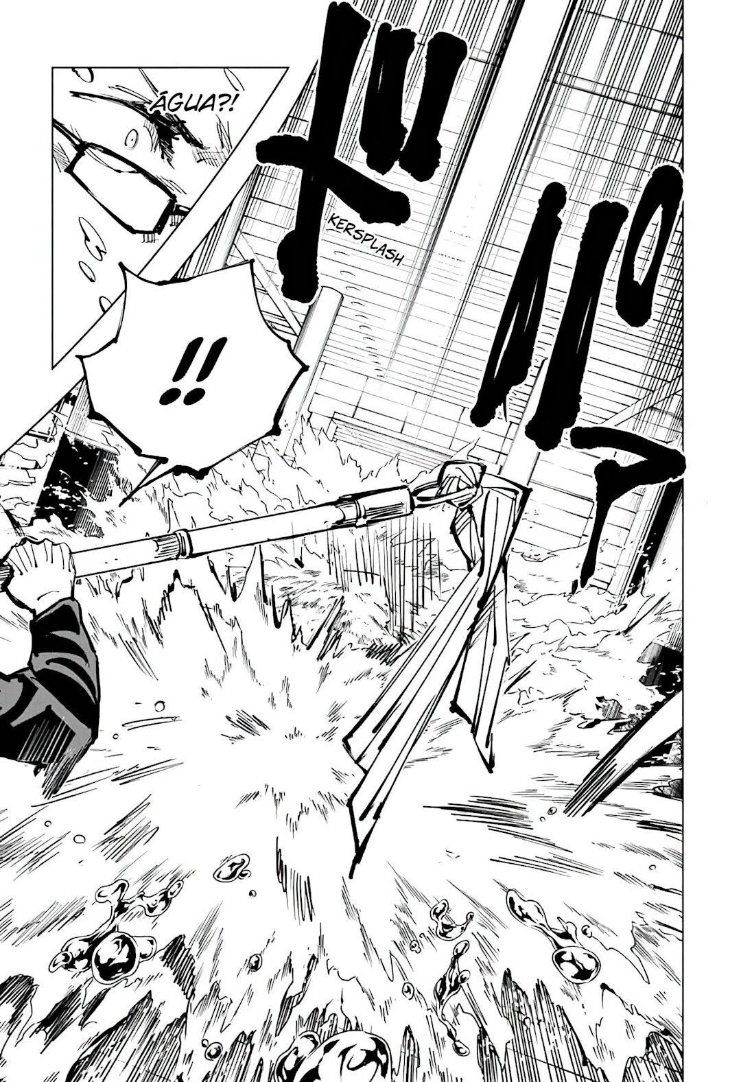 Read Jujutsu Kaisen BR Manga Online