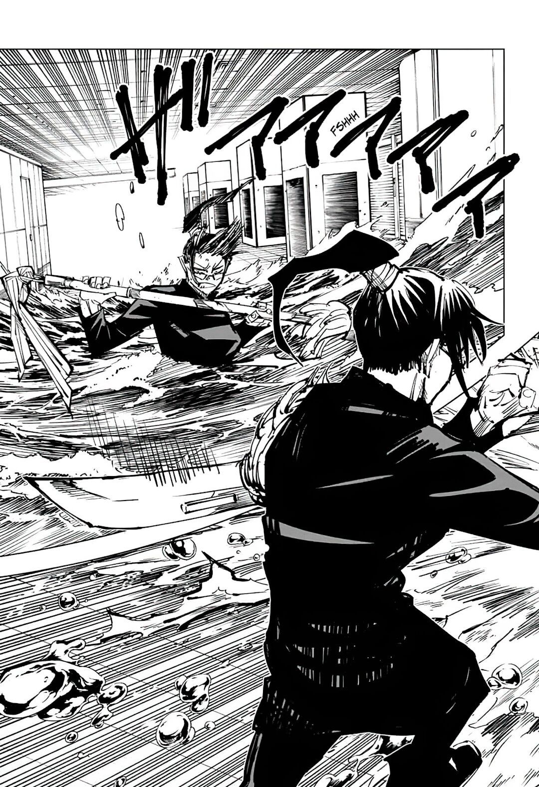 Read Jujutsu Kaisen BR Manga Online