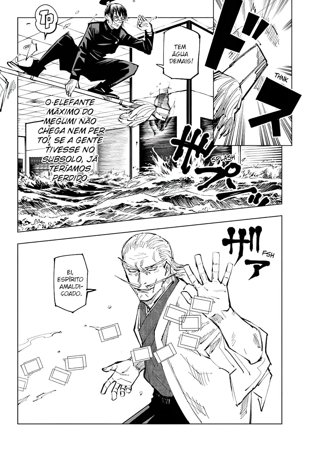 Read Jujutsu Kaisen BR Manga Online