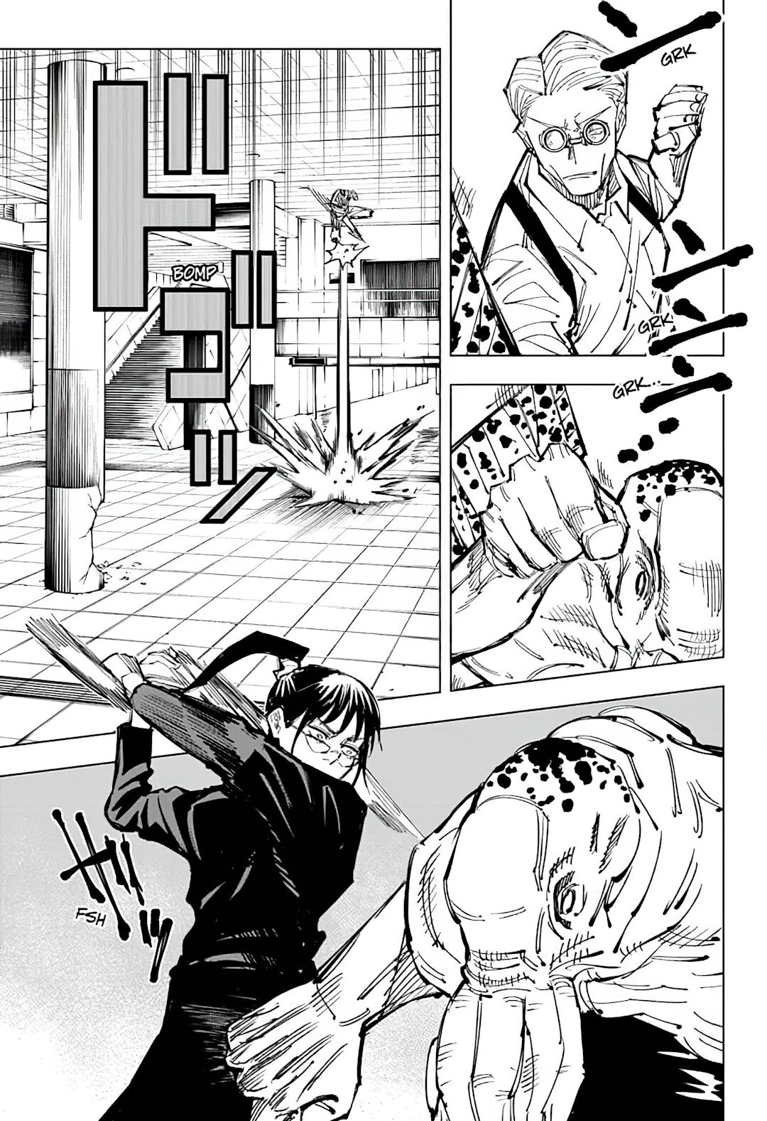 Read Jujutsu Kaisen BR Manga Online