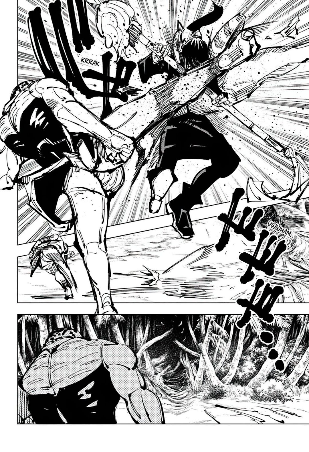 Read Jujutsu Kaisen BR Manga Online