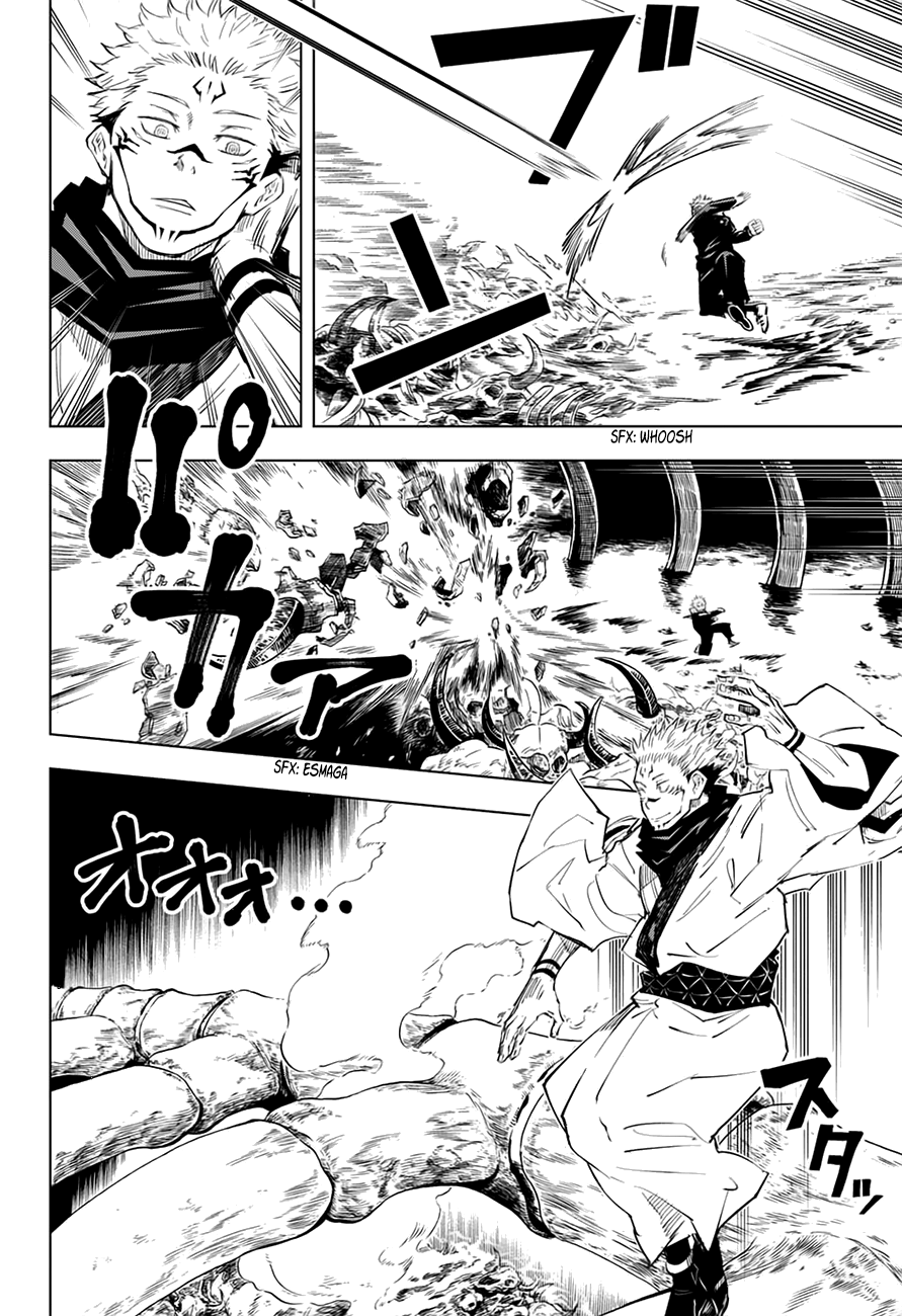 Read Jujutsu Kaisen BR Manga Online