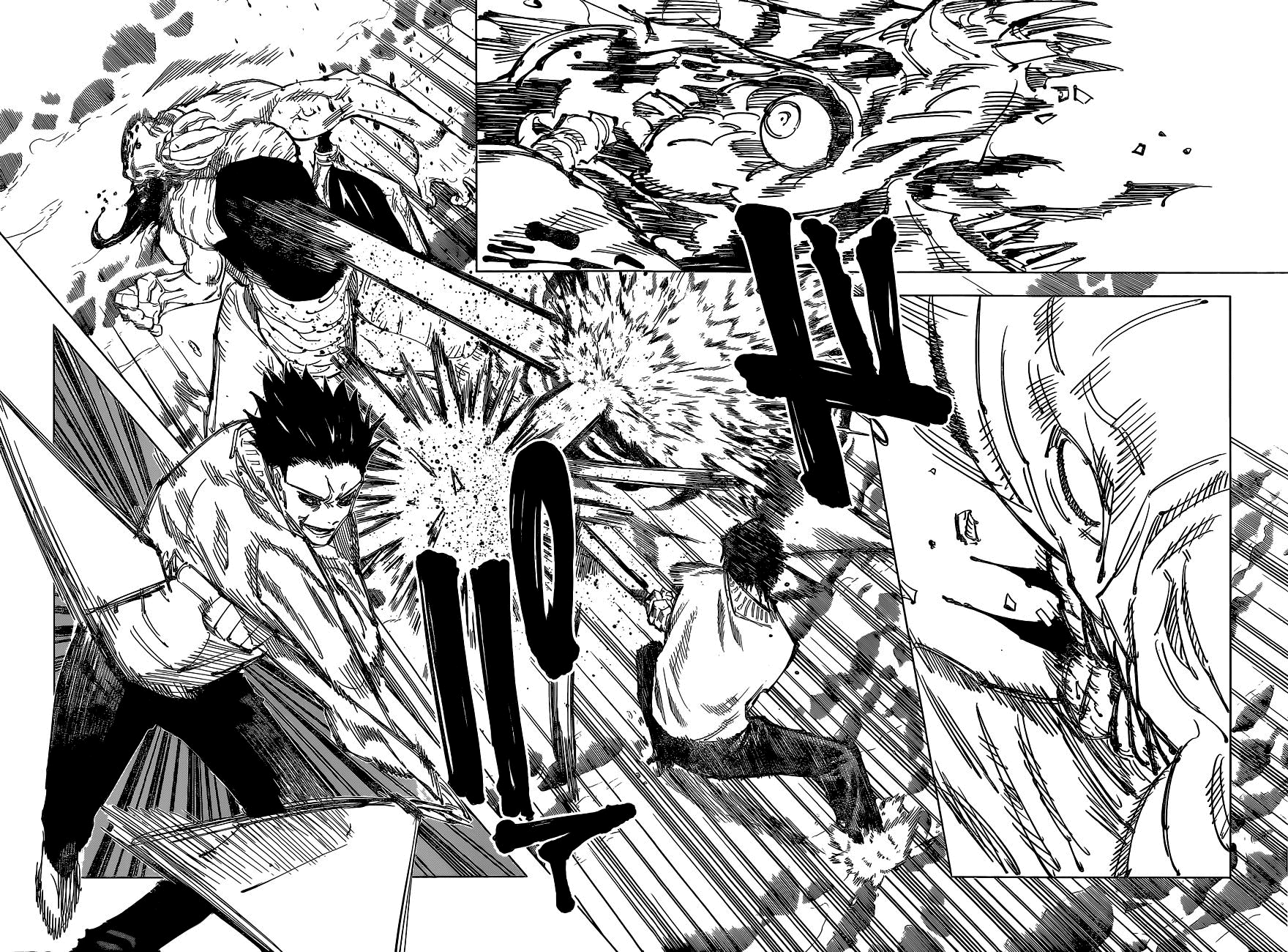 Read Jujutsu Kaisen BR Manga Online
