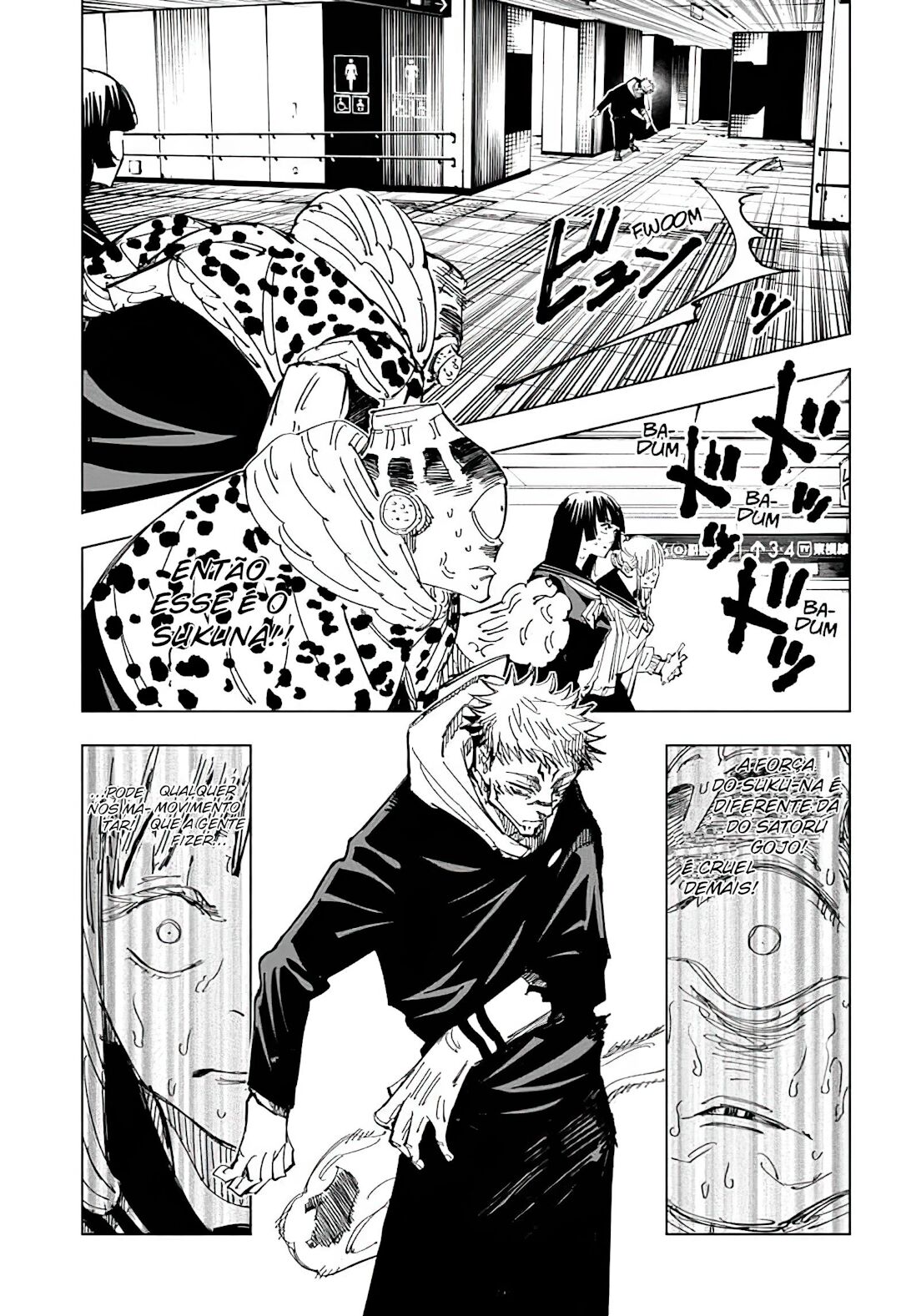 Read Jujutsu Kaisen BR Manga Online