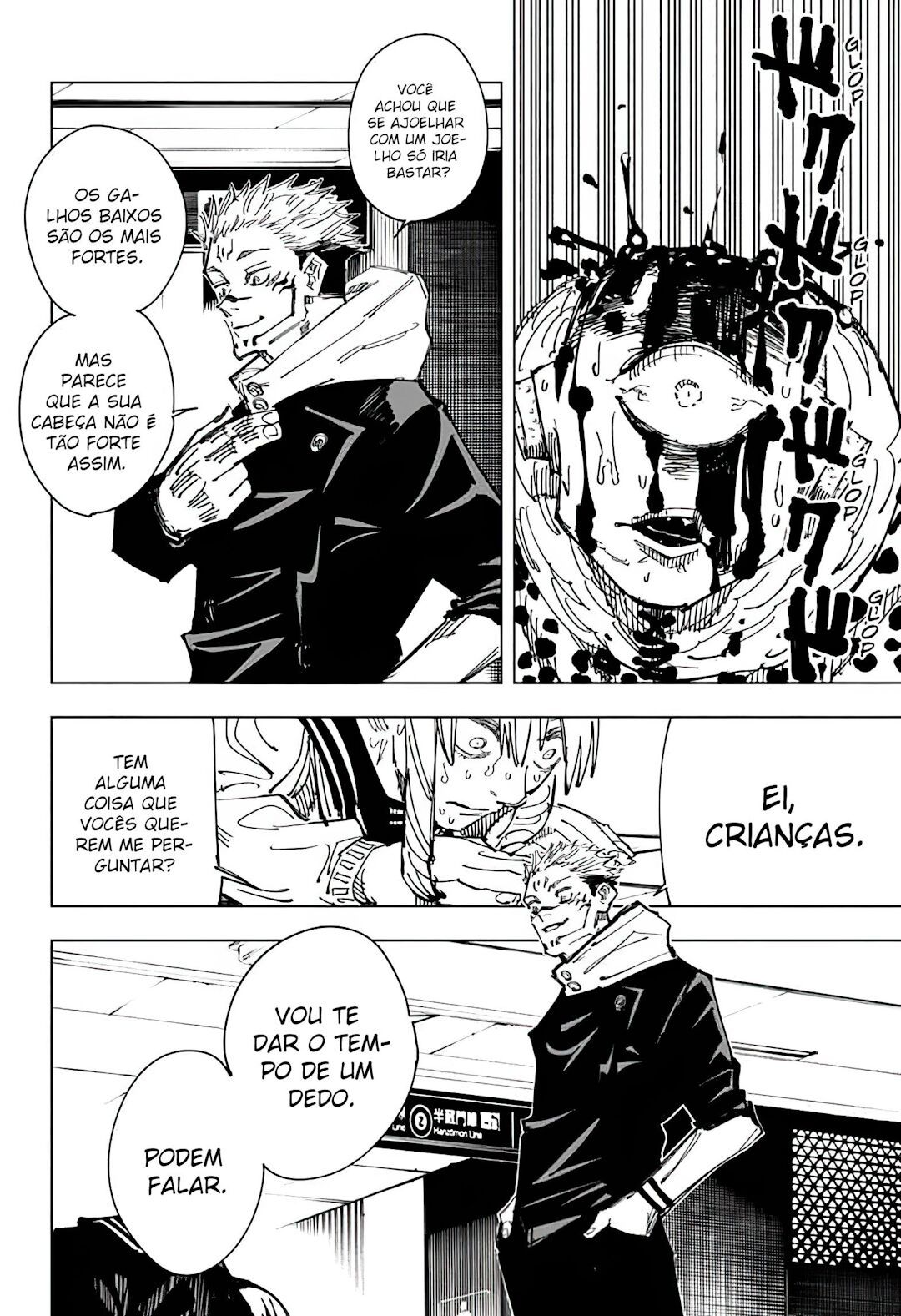 Read Jujutsu Kaisen BR Manga Online