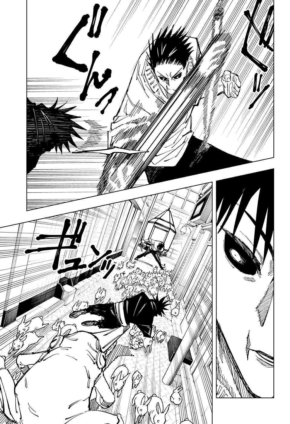 Read Jujutsu Kaisen BR Manga Online