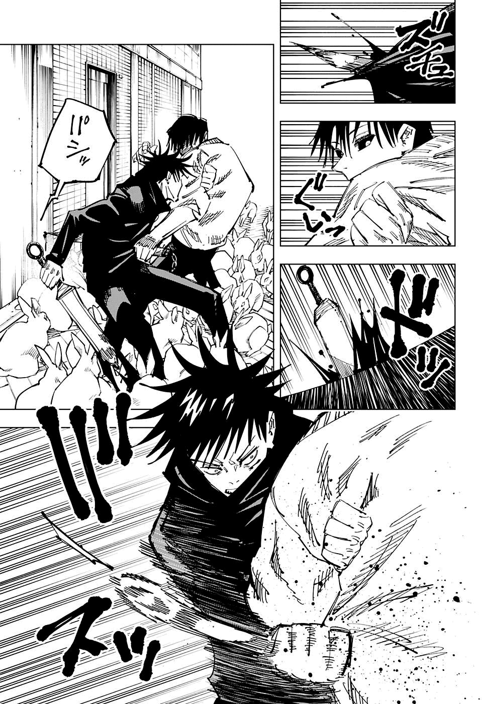 Read Jujutsu Kaisen BR Manga Online