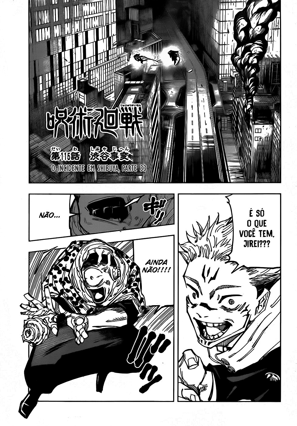 Read Jujutsu Kaisen BR Manga Online