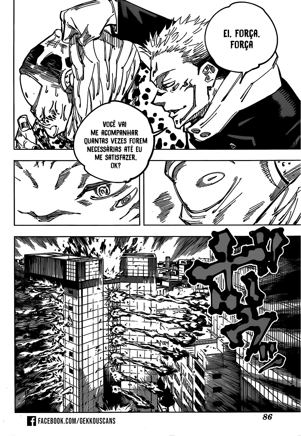 Read Jujutsu Kaisen BR Manga Online