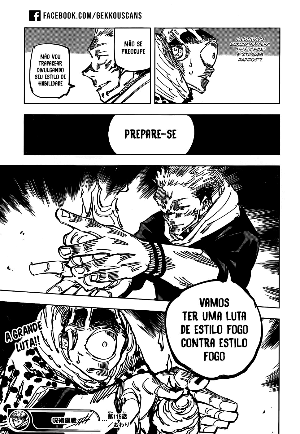 Read Jujutsu Kaisen BR Manga Online