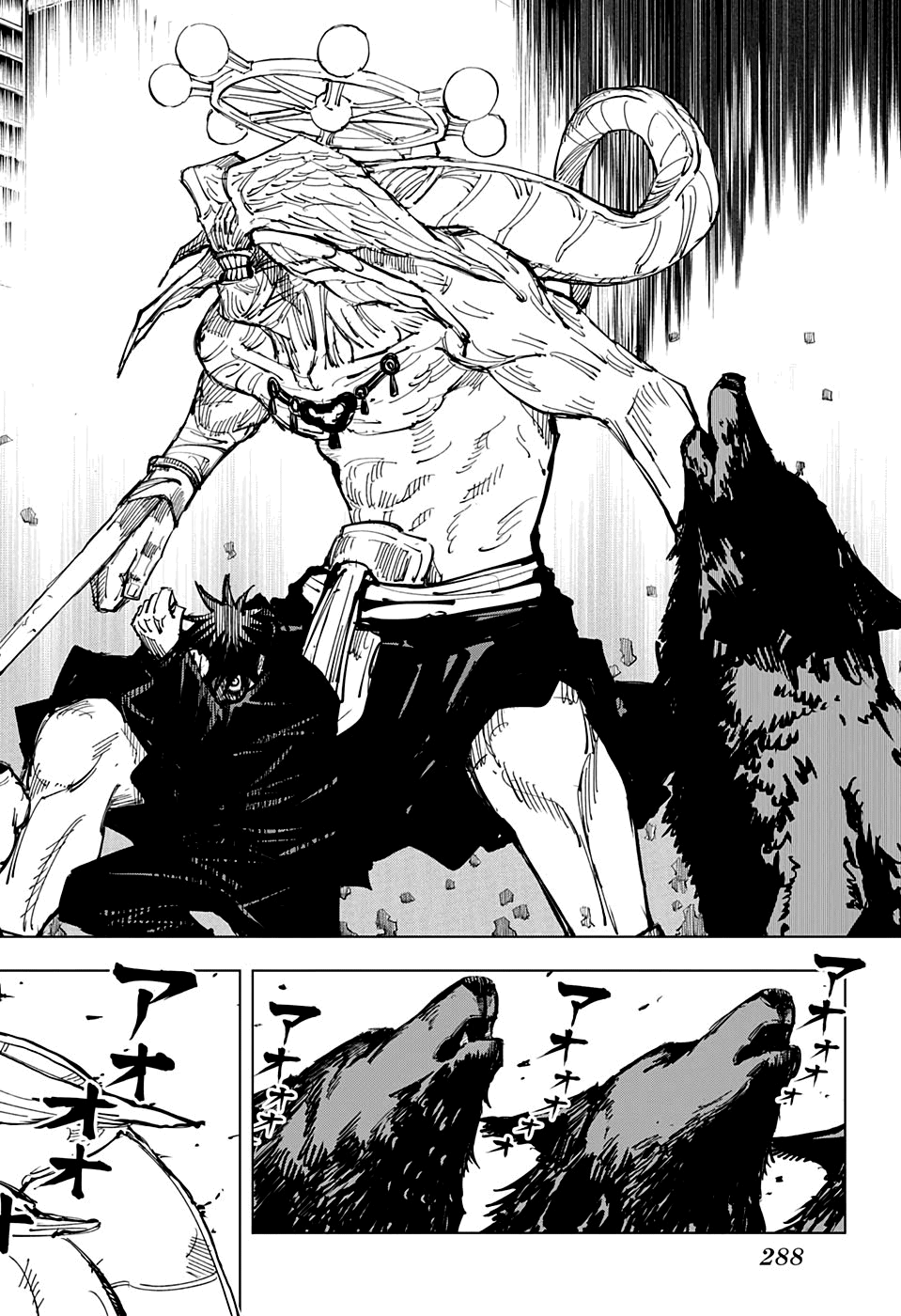 Read Jujutsu Kaisen BR Manga Online