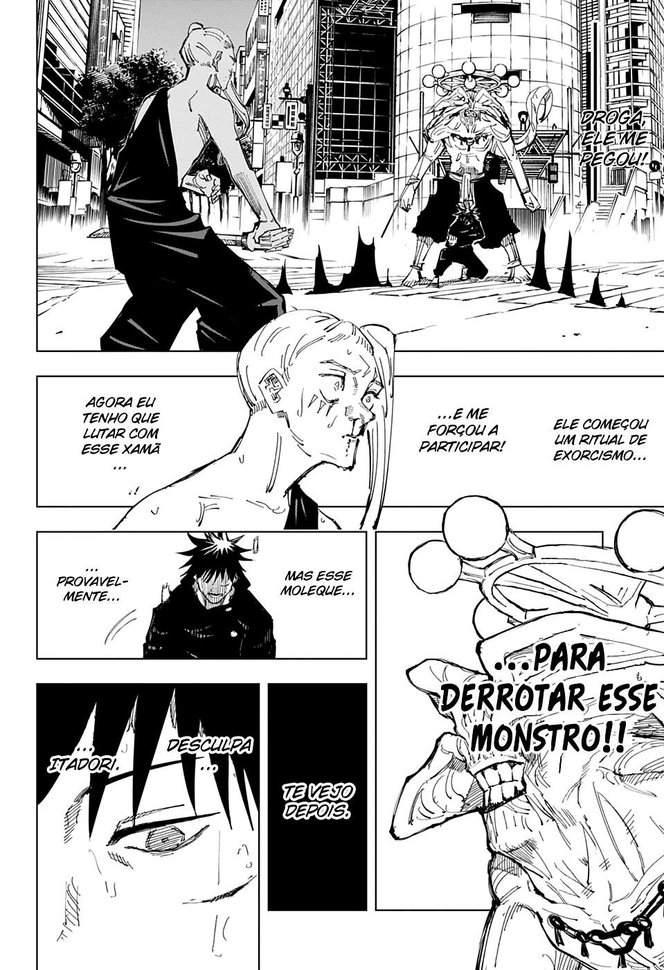 Read Jujutsu Kaisen BR Manga Online