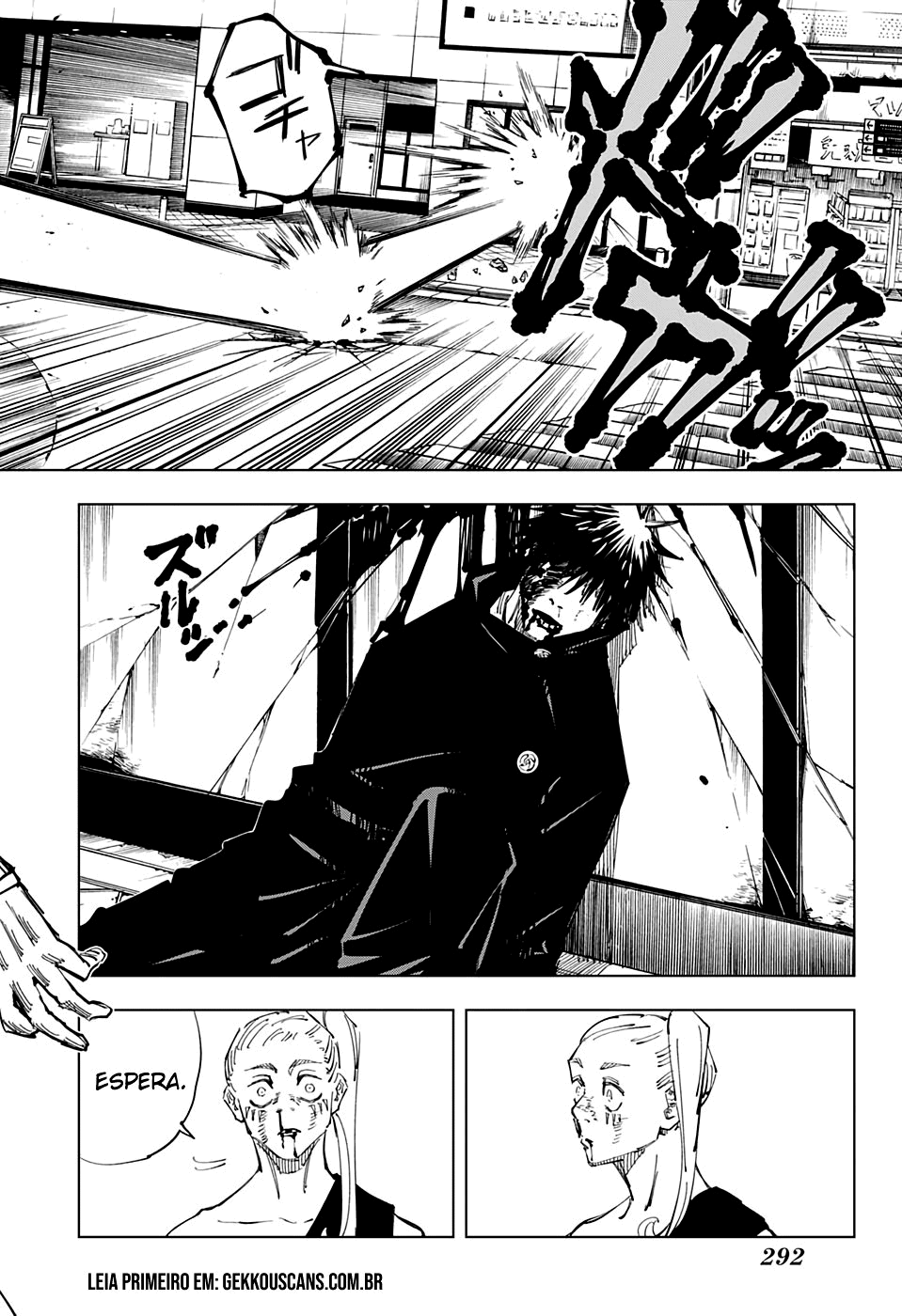 Read Jujutsu Kaisen BR Manga Online