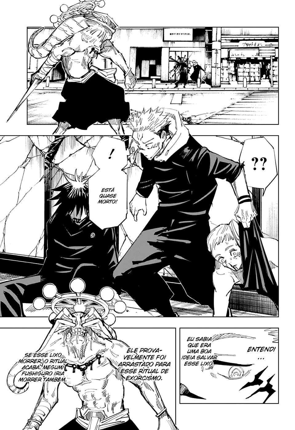 Read Jujutsu Kaisen BR Manga Online