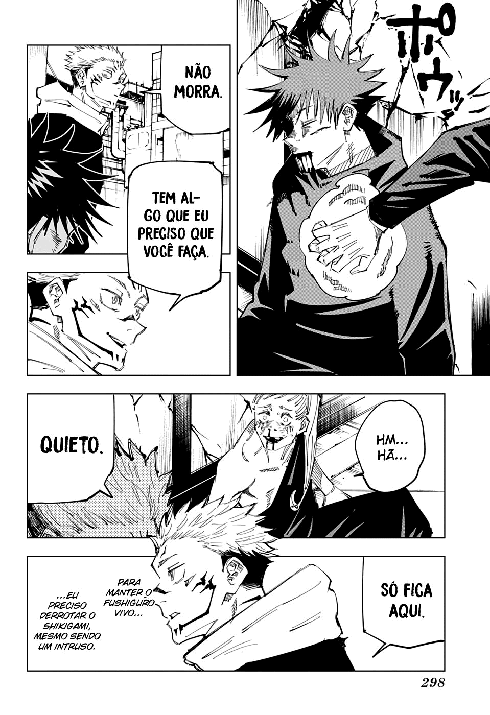 Read Jujutsu Kaisen BR Manga Online