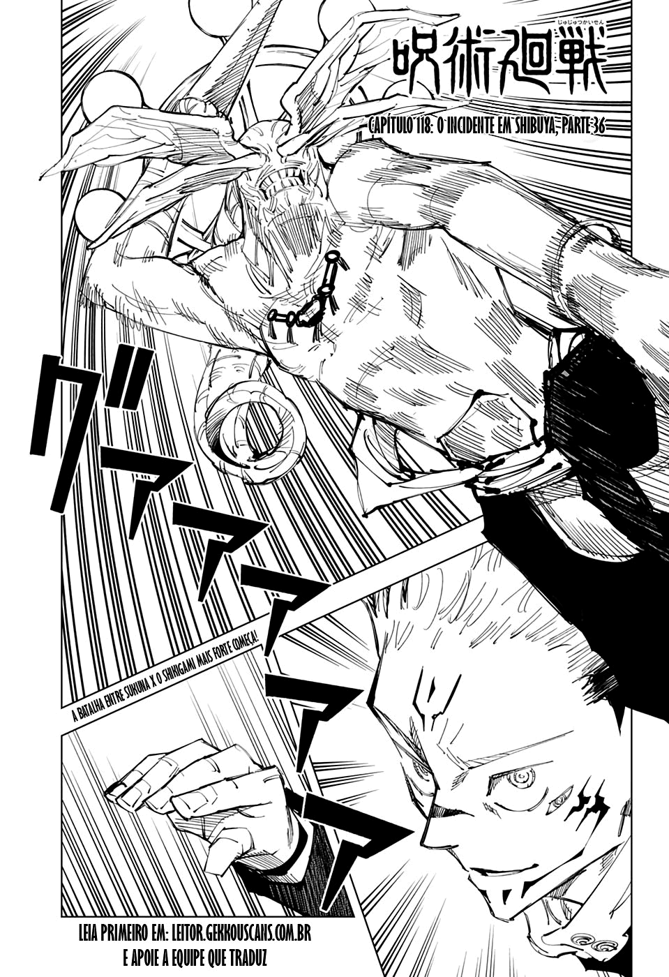 Read Jujutsu Kaisen BR Manga Online