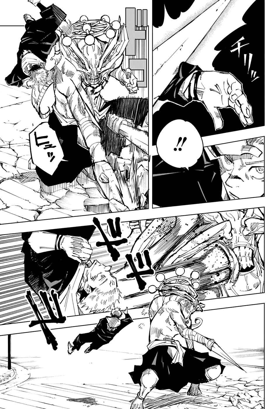 Read Jujutsu Kaisen BR Manga Online