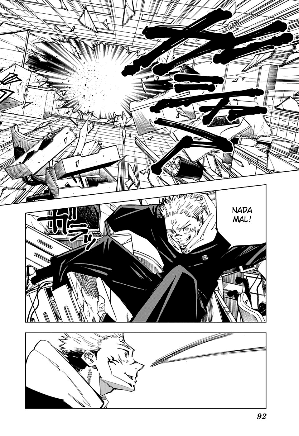 Read Jujutsu Kaisen BR Manga Online