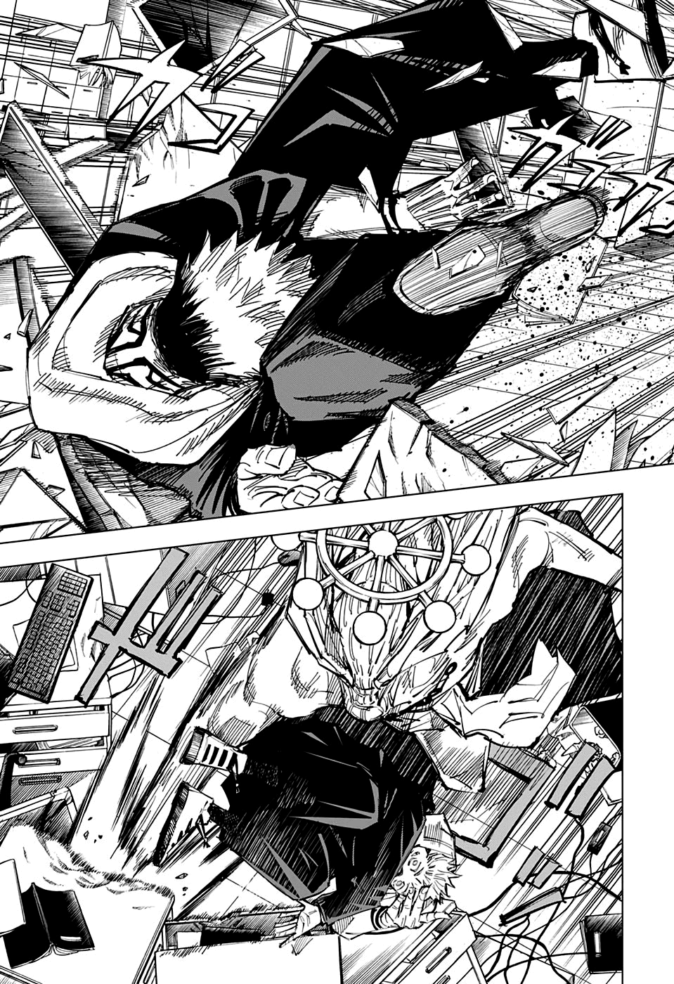 Read Jujutsu Kaisen BR Manga Online