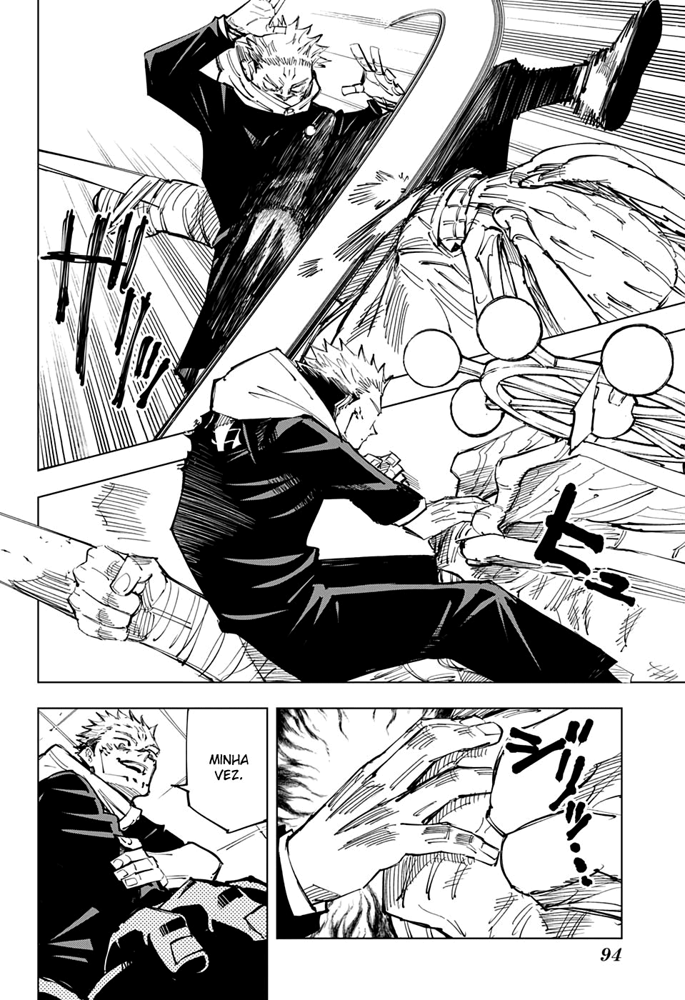 Read Jujutsu Kaisen BR Manga Online