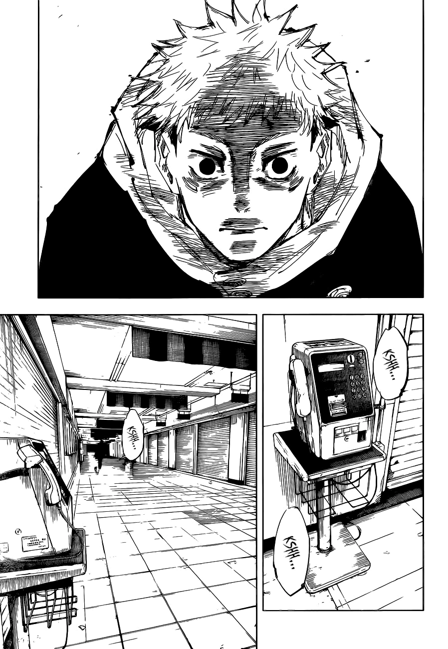Read Jujutsu Kaisen BR Manga Online