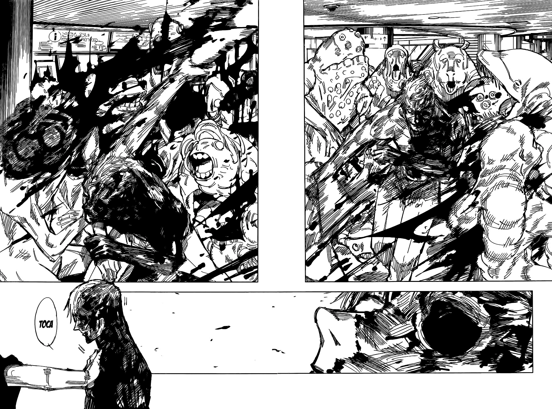 Read Jujutsu Kaisen BR Manga Online