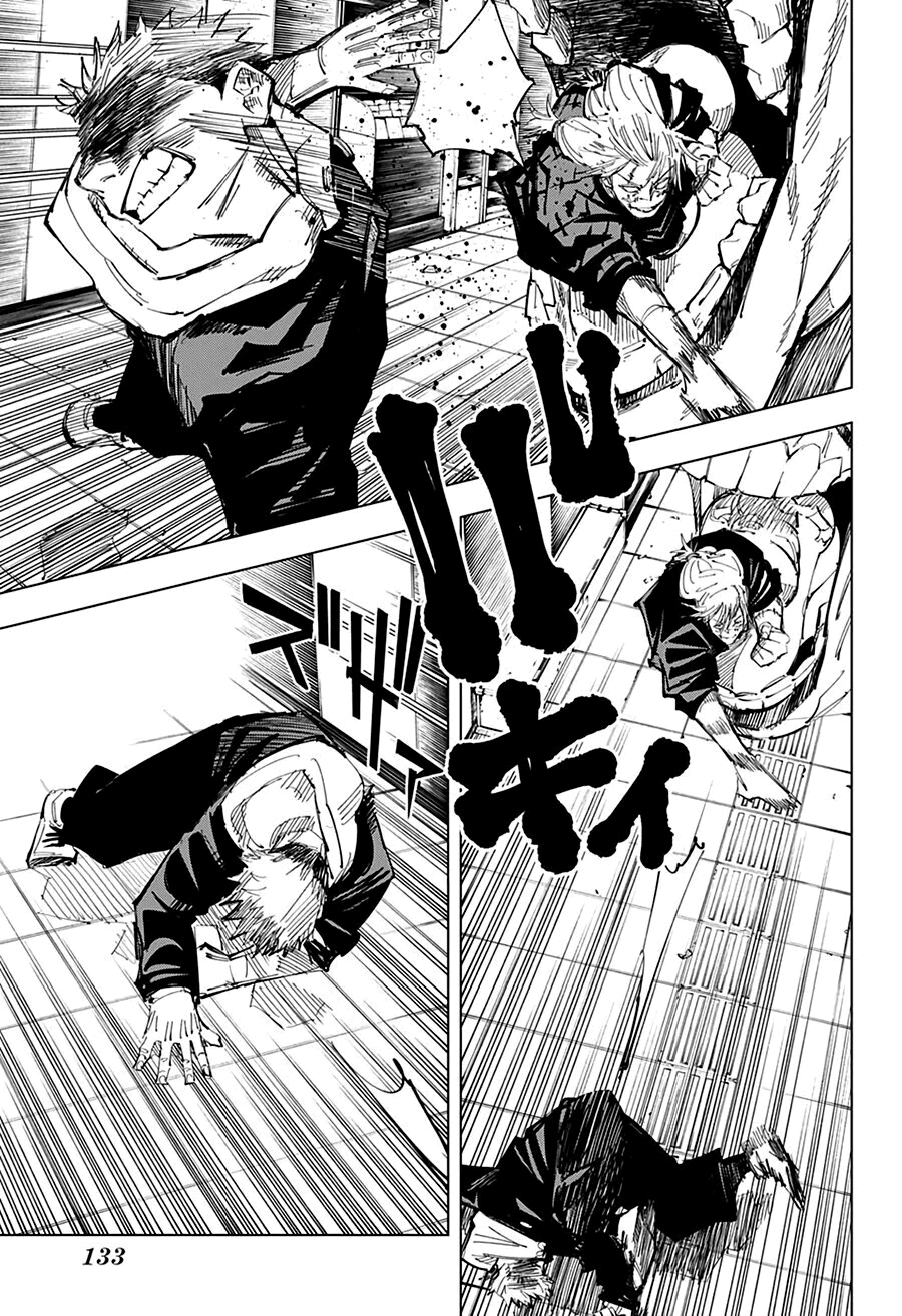 Read Jujutsu Kaisen BR Manga Online