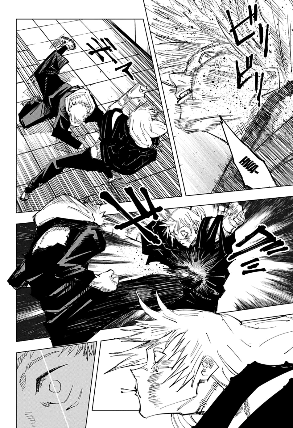 Read Jujutsu Kaisen BR Manga Online