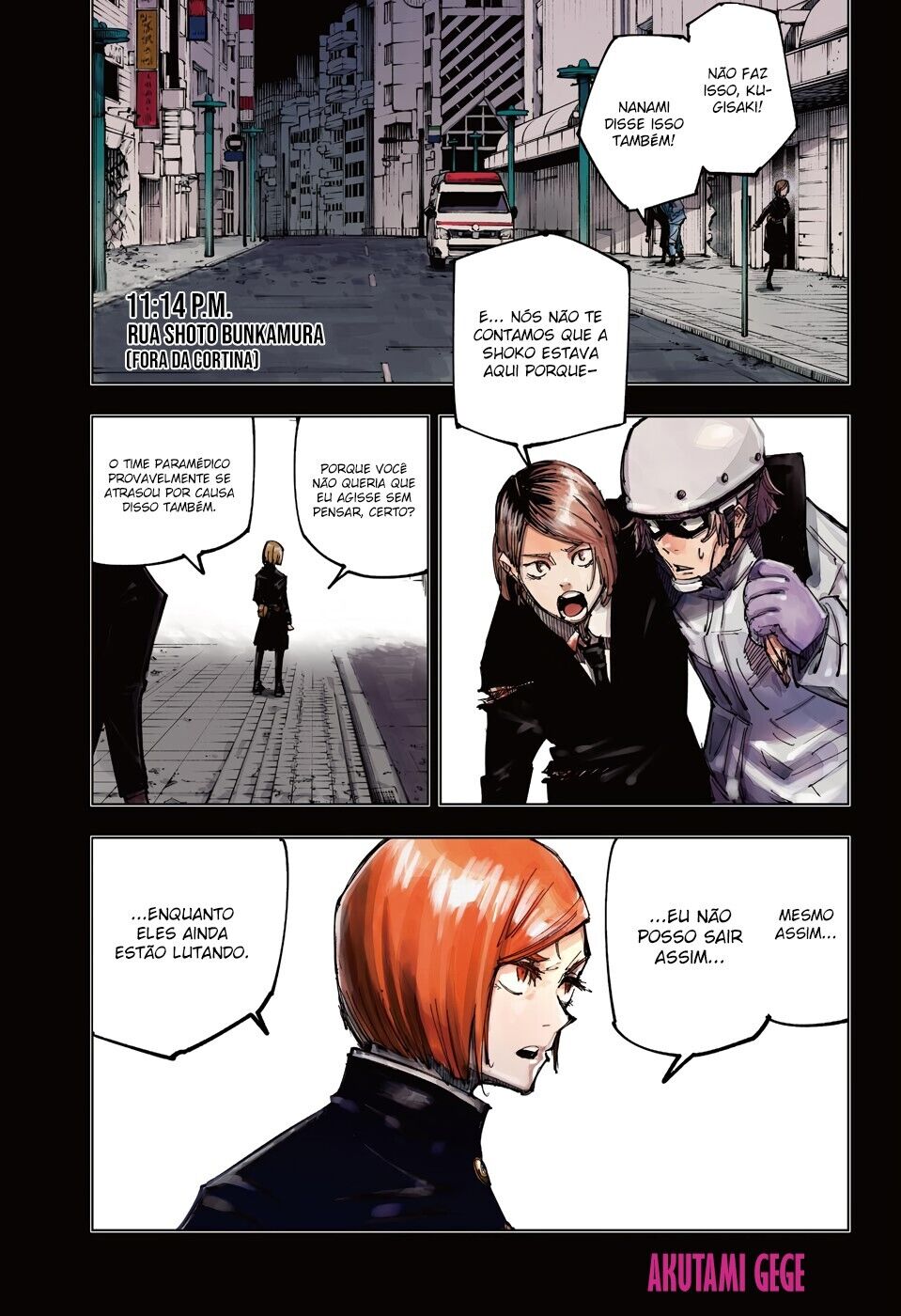 Read Jujutsu Kaisen BR Manga Online