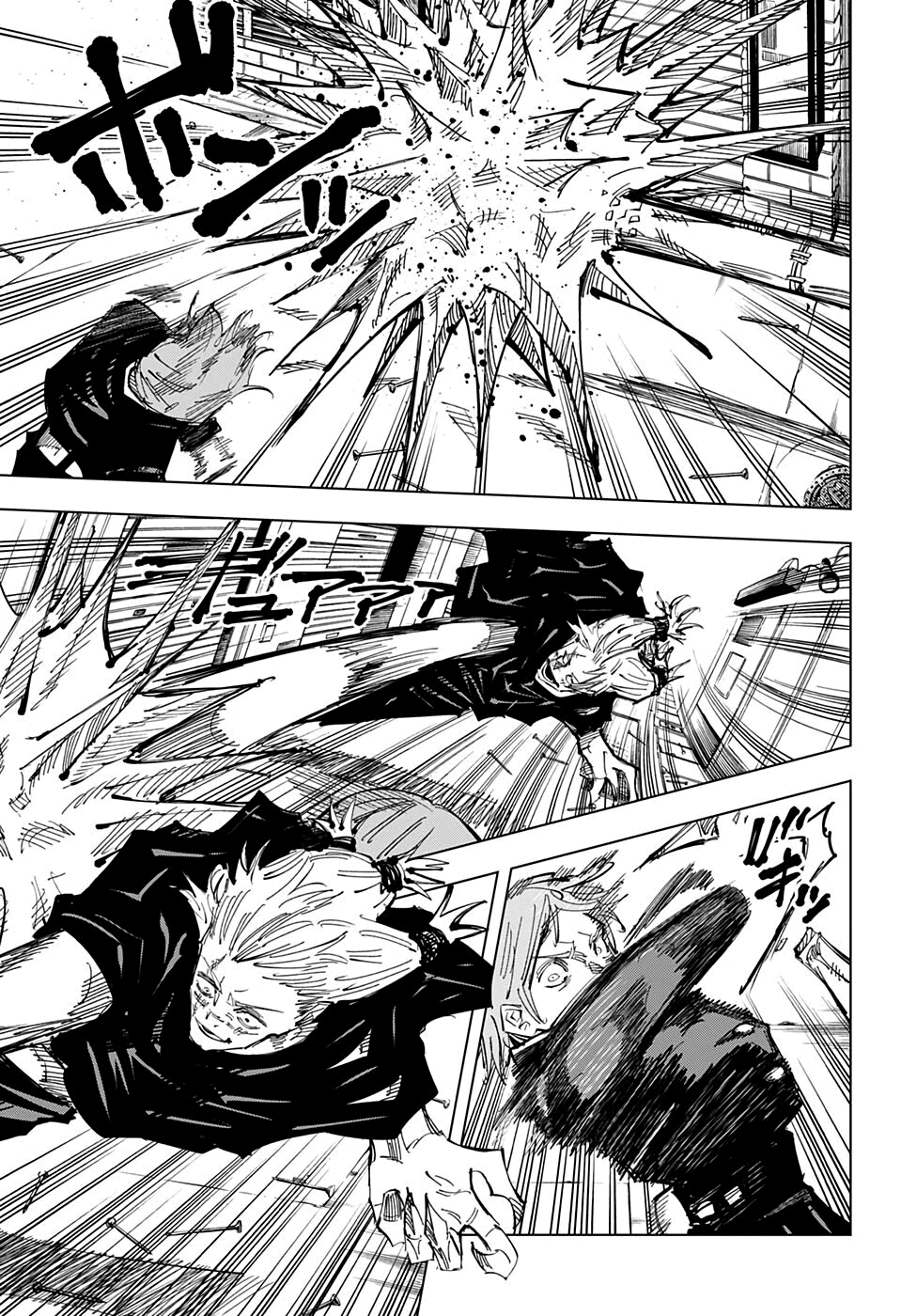 Read Jujutsu Kaisen BR Manga Online