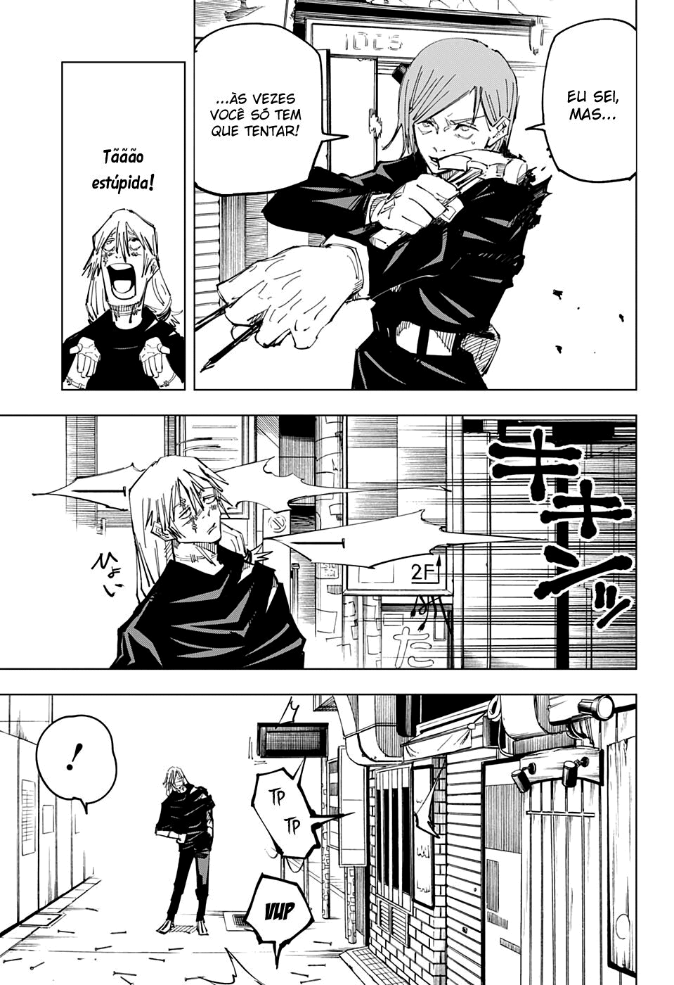 Read Jujutsu Kaisen BR Manga Online