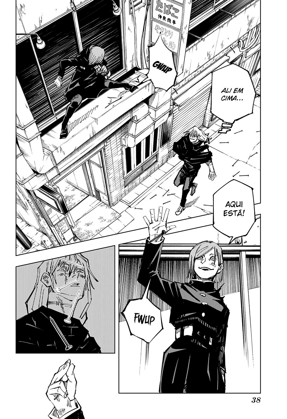 Read Jujutsu Kaisen BR Manga Online
