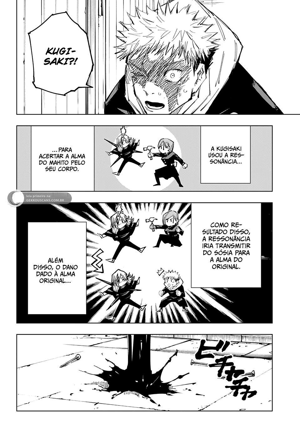Read Jujutsu Kaisen BR Manga Online