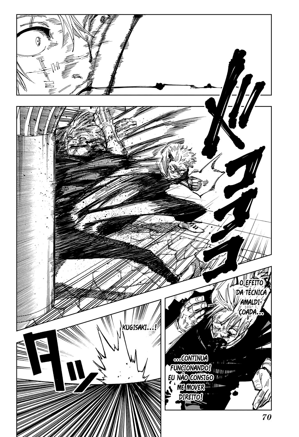 Read Jujutsu Kaisen BR Manga Online