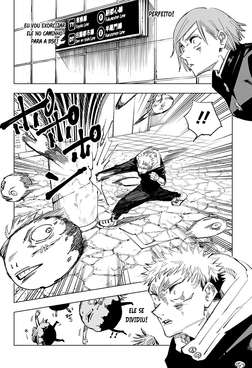 Read Jujutsu Kaisen BR Manga Online