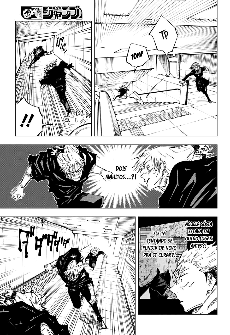 Read Jujutsu Kaisen BR Manga Online