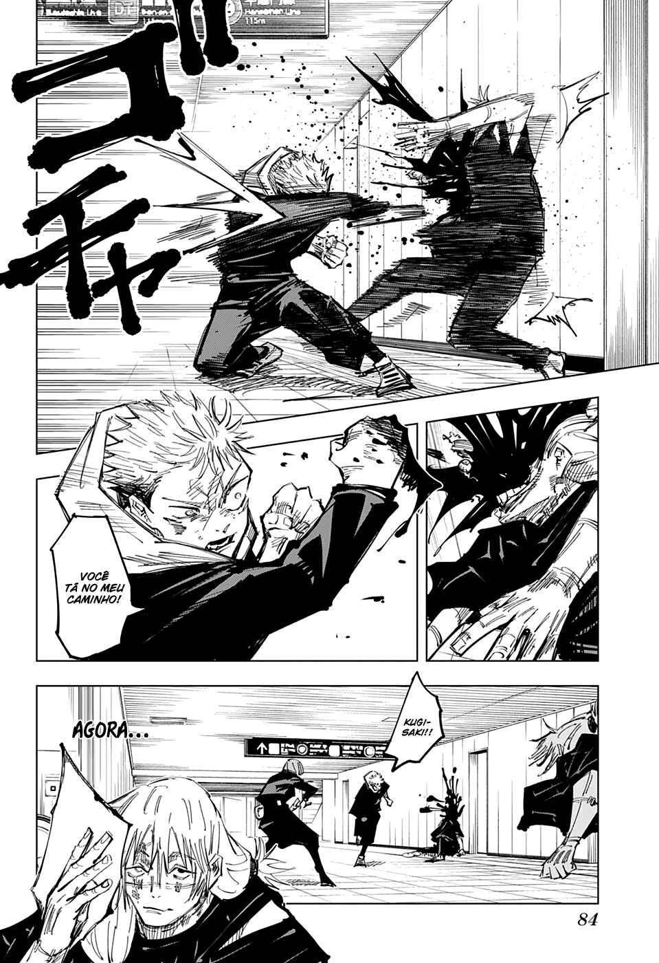 Read Jujutsu Kaisen BR Manga Online