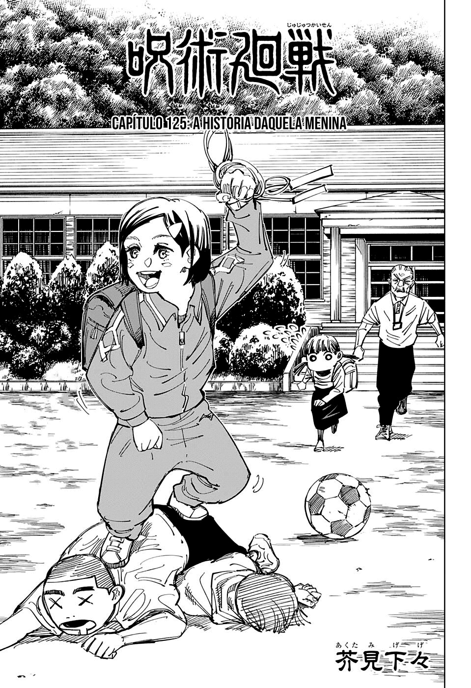 Read Jujutsu Kaisen BR Manga Online