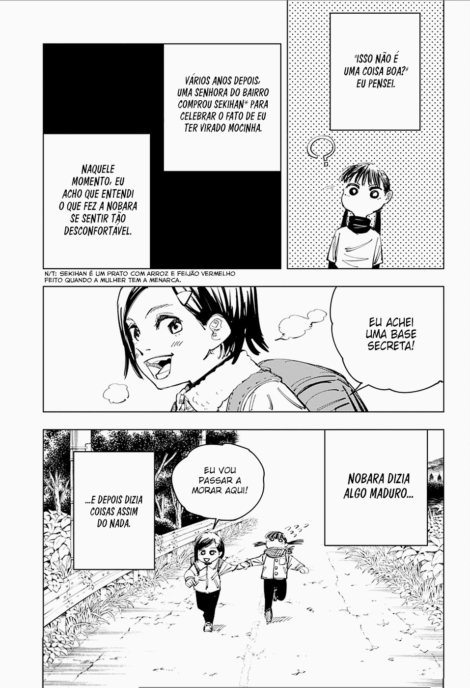 Read Jujutsu Kaisen BR Manga Online