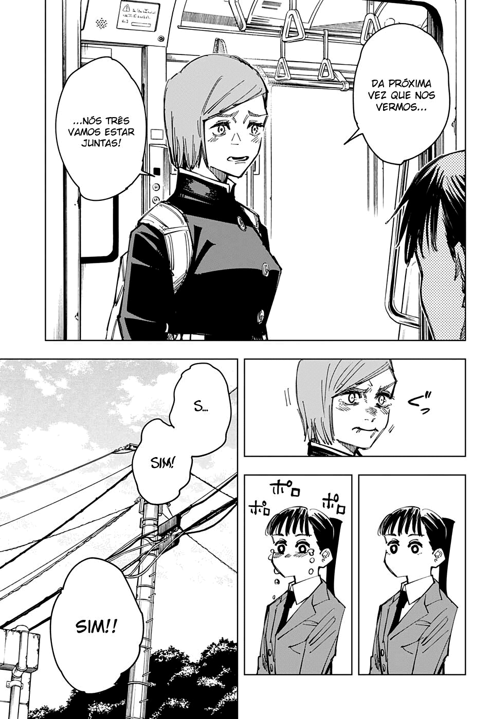 Read Jujutsu Kaisen BR Manga Online