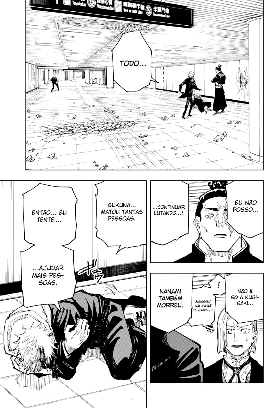 Read Jujutsu Kaisen BR Manga Online