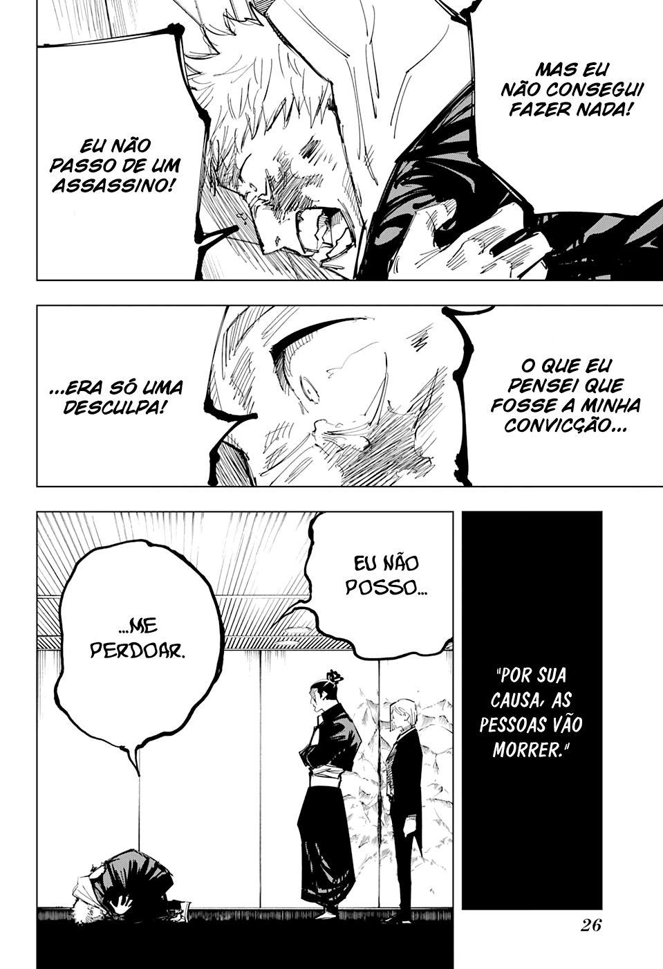 Read Jujutsu Kaisen BR Manga Online