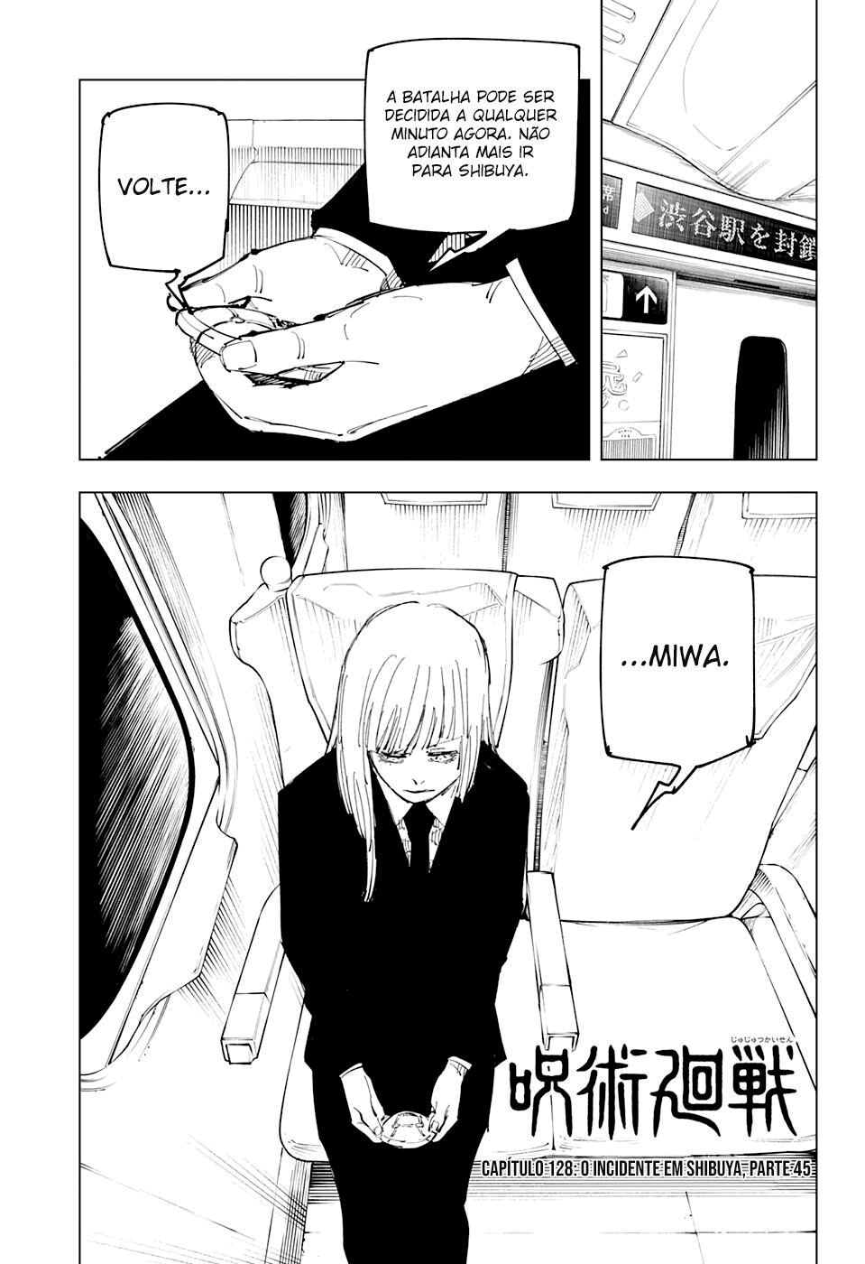 Read Jujutsu Kaisen BR Manga Online